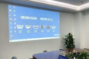 会议平板没有电脑系统应该怎么办？有哪些解决方案？