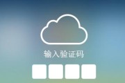 苹果7连拍照片怎样查看（探索苹果7连拍功能）