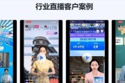 骑士插件选越南服务器需要注意什么？