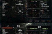 大型游戏主机怎么搭配？搭配建议和常见问题解答？