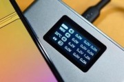 以iPhone一直使用低电量模式的优缺点分析（节电模式下的iPhone）