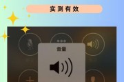 a卡电脑重启后没声音怎么回事？如何解决？