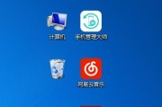 显示器字体倒过来的原因与解决方法（探究显示器字体倒过来的原因）