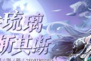 网页游戏有哪些好玩的？2024年热门网页游戏推荐及特点解析？