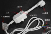 热水器电源松动怎么办？解决方法是什么？