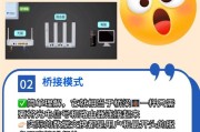 光猫设置步骤及电脑连接网络方法？