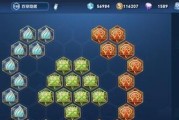荣耀手机感叹号如何手动关闭？操作方法是什么？