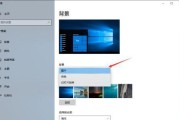 利用Win10系统启动盘恢复电脑的方法与技巧（Win10系统启动盘制作及应用指南）