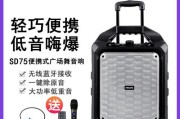 选曲功能音箱如何操作？使用过程中遇到问题怎么办？