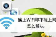 连接采集卡电脑黑屏怎么回事？如何排查问题？