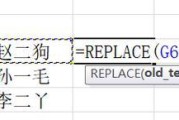 怎么批量识别图片中的文字（图片文字批量识别导出步骤）