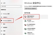 Win10系统无法正常启动的原因及解决方法（分析Win10系统无法启动的可能原因以及适用于解决问题的方法）