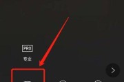 接机拍照如何保存到手机？有哪些传输方法？