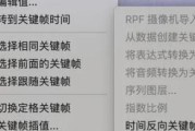 AE和PR的区别在哪里？视频编辑软件选择指南