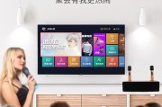 电脑一体机外接音箱的线路如何连接？使用过程中应注意什么？