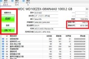如何使用软件查看电脑配置参数好坏（选择合适的软件轻松评估电脑性能水平）
