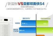 亚都空气净化器如何清洗？清洗教程步骤是什么？