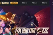 华为电脑观看动漫网站体验如何？