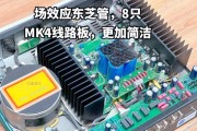 音箱功放板如何安装？定做音箱功放板的安装步骤是什么？