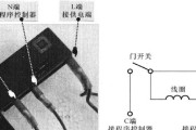 博世洗衣机门打不开的解决方法（急救教程教你快速解决博世洗衣机门打不开的问题）
