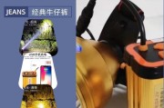 超亮王充电灯的正确使用方法是什么？