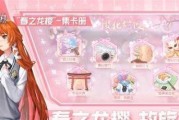 龙族幻想福利服务器具体是什么？