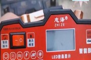 可调充电器伏数怎么选？选择时应注意哪些参数？