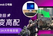 魔兽世界运行需要什么电脑配置？最低配置要求是什么？