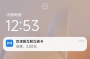 连续开卡服务器状态是什么？如何处理？