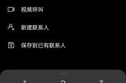 OPPO手机屏幕失灵时如何重启？常见问题如何处理？
