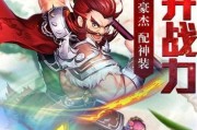 合击版本玩什么职业好用（值得玩的仙侠手游推荐）