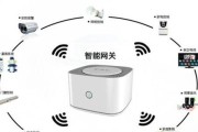 红米x75的网关设置方法是什么？如何检查网关存在性？