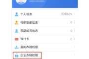 天邑全网通机顶盒的默认密码是什么？忘记密码如何重置？