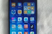 荣耀手机使用痕迹查询方法？如何检查手机是否二手？