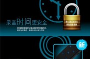 jwd录音笔如何操作？使用过程中常见问题有哪些？