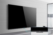 平板电视与液晶电视的区别及选择（一目了然）