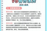 医美拍照时手机无美颜设置的正确方法是什么？