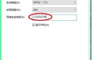 解决宽带651错误的方法（排除宽带连接问题的关键步骤）