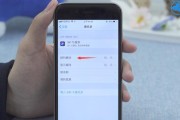 如何导入SIM卡通讯录（简单步骤教你轻松导入SIM卡通讯录）