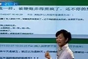 学习笔记本电脑教程对盲人有哪些帮助？教程质量如何评估？