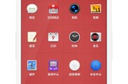 四种简单实用的方法轻松更换手机屏幕（快速解决手机屏幕损坏的烦恼，轻松操作，省时省心）