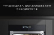 西门子蒸烤一体机型号有哪些推荐？