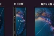 华为折叠手机盒盖打开方法是什么？盒盖损坏怎么办？