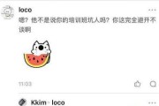 黄哥笔记本电脑在知乎上的评价如何？