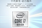 三千预算买十系游戏主机？选购时应注意哪些问题？