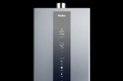 小米热水器支架的选择标准是什么？