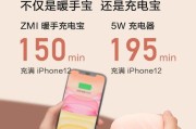 华池县充电器维修电话是多少？维修服务指南！