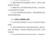 未成年人不能上网如何解决？想玩电脑有什么合法途径？