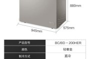 海尔冰柜维修电话怎么找？遇到故障如何快速联系售后？