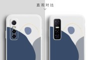 手机壳摄像头拆卸步骤是什么？